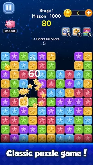 Bricks Hunter : Cube Puzzle ภาพหน้าจอ 3