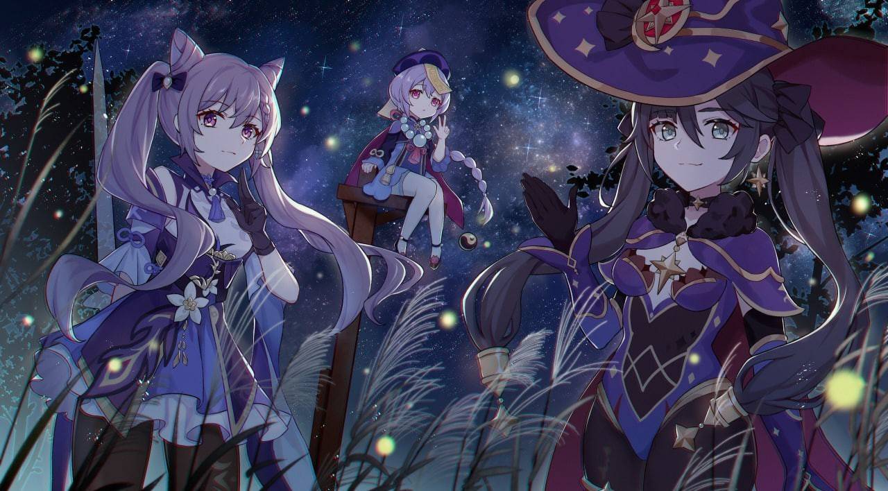 Genshin Impact code redemption page