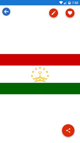 Tajikistan Flag Wallpaper: Fla Tangkapan skrin 2