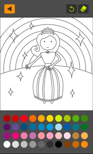 COLORING ONLINE Screenshot 2