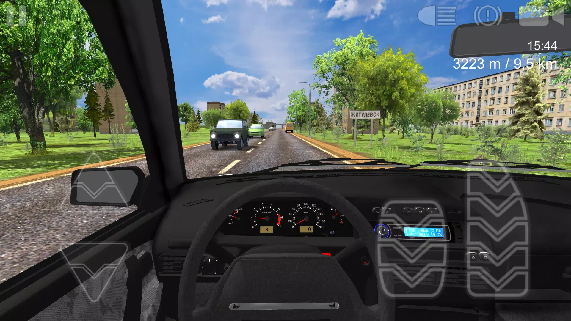 Voyage 2: Russian Roads Screenshot 1