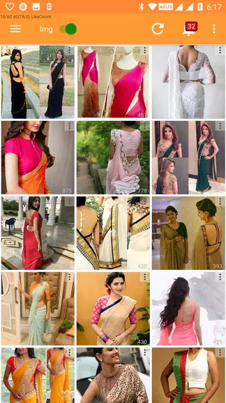 Made In India स्क्रीनशॉट 1