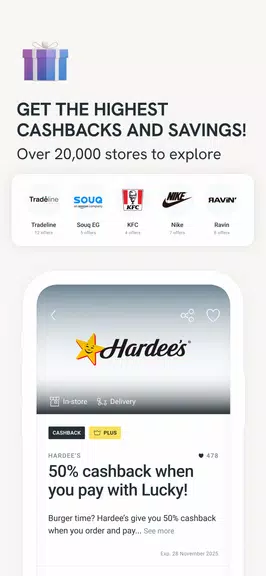 Lucky ONE Captura de tela 3