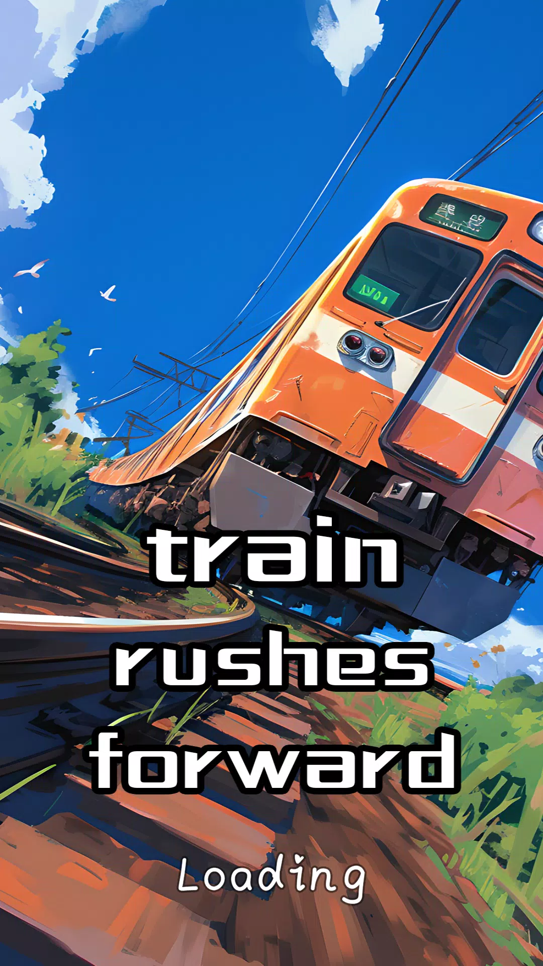 The train rushes forward應用截圖第1張