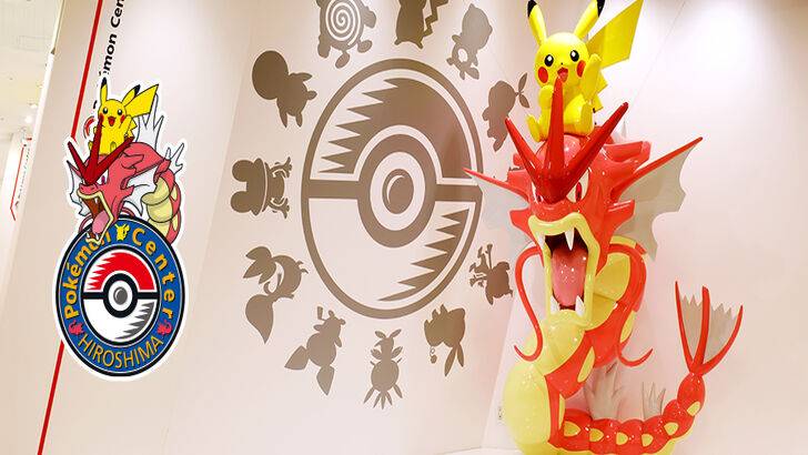 Pokémon Center Hiroshima's Gyarados Plaza is Oddly Not a Water Park