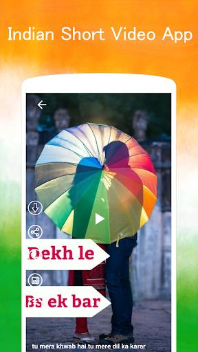 Moj Chingari TikTik - Indian short video app ภาพหน้าจอ 4