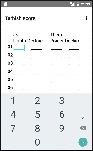 Tarbish score Free ဖန်သားပြင်ဓာတ်ပုံ 2