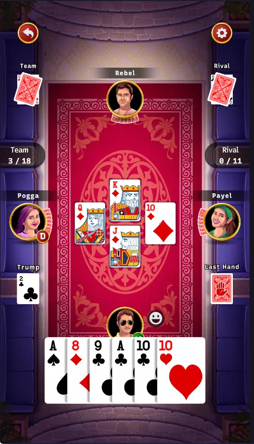 29 King Card Game Offline ဖန်သားပြင်ဓာတ်ပုံ 2