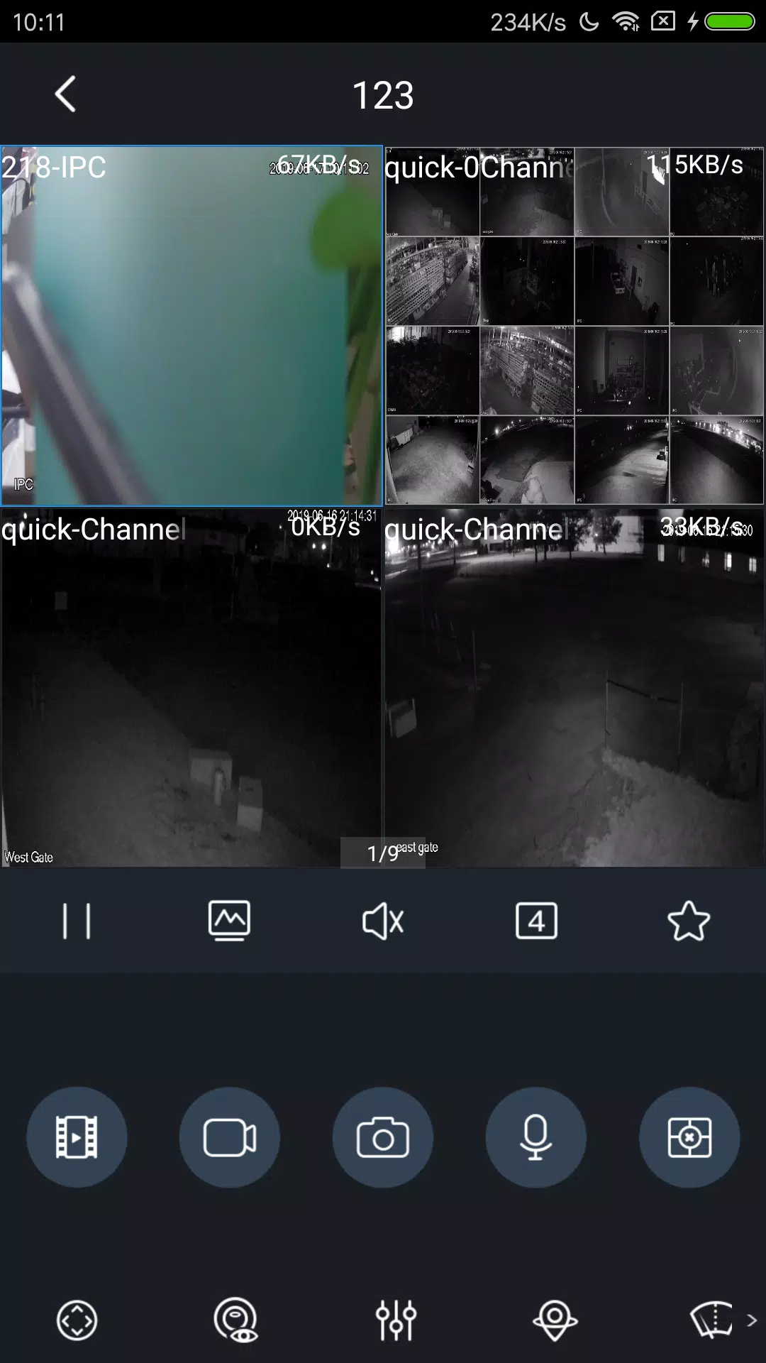 EasyViewer Pro 스크린샷 2