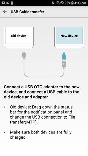 LG Mobile Switch應用截圖第1張