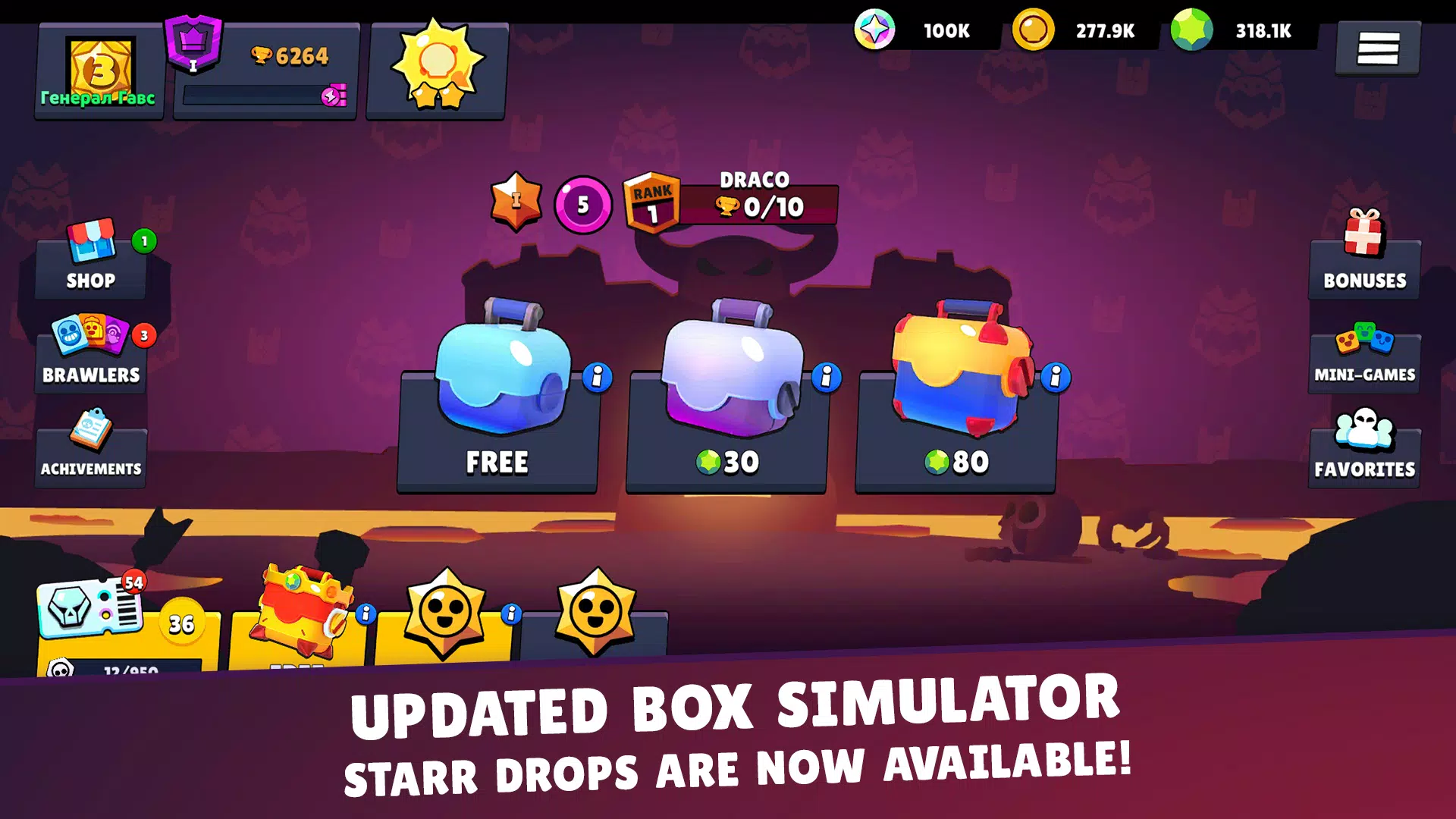 Lemon Box - Draco Simulator Screenshot 4