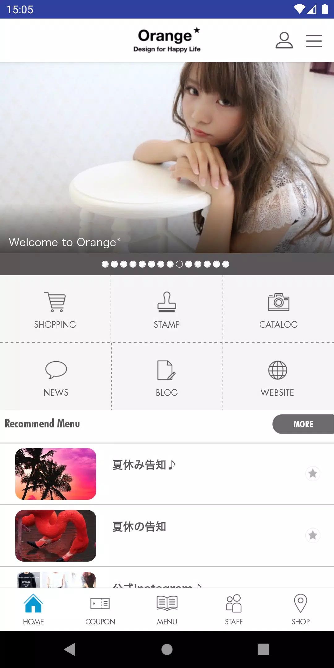 Orange* Design for Happy Life ภาพหน้าจอ 2