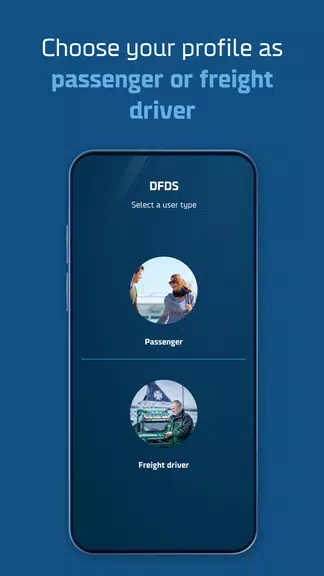 DFDS - Ferries & Terminals スクリーンショット 1