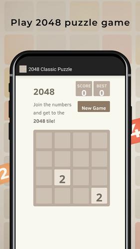 2048 Puzzle Capture d'écran 1