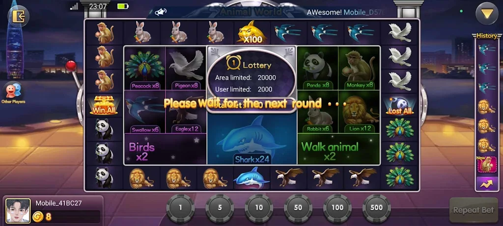 Masaya Game pro Capture d'écran 1