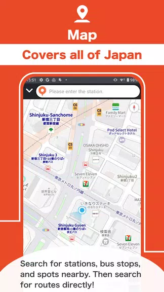 Japan Transit Planner Screenshot 4