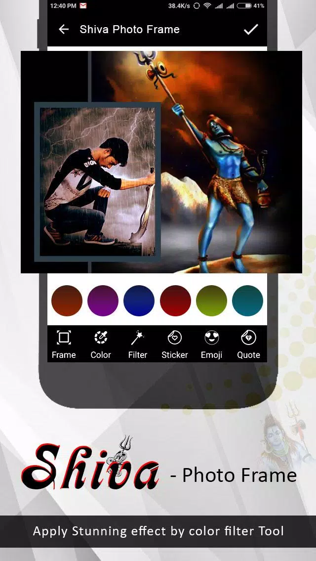 Shiva Photo Editor Screenshot 4