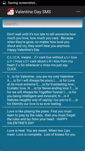 Valentine Day SMS スクリーンショット 3