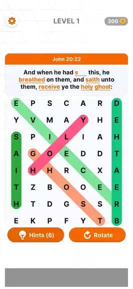 Bible Verse Search-Word Search 스크린샷 1