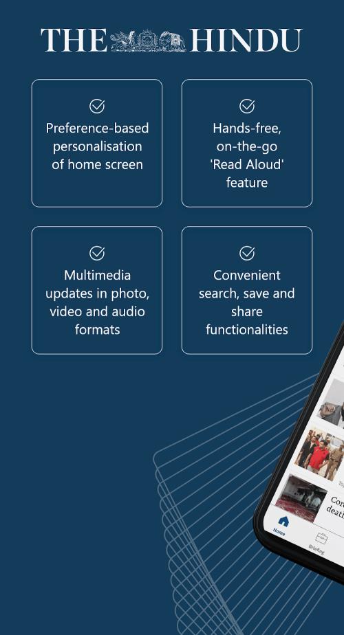 The Hindu ภาพหน้าจอ 1