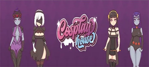 Cosplay House स्क्रीनशॉट 2