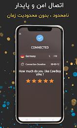 Cowboy VPN - Fast and safe VPN Captura de pantalla 3