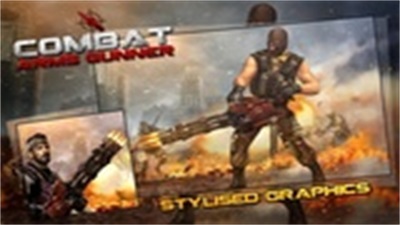 Combat Arms : Gunner Скриншот 2