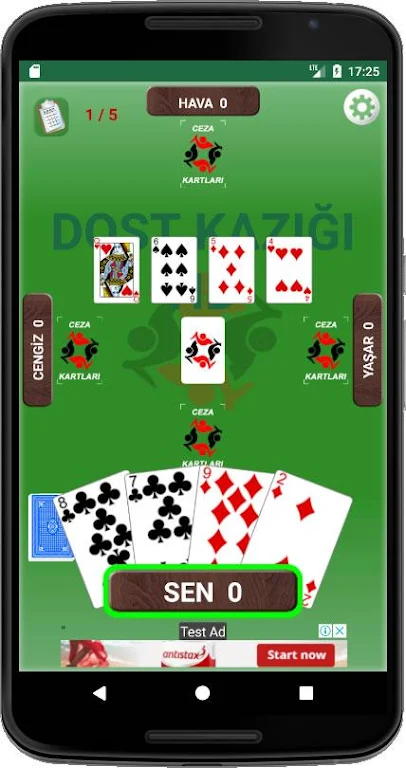 Cheating The Friend HD應用截圖第3張