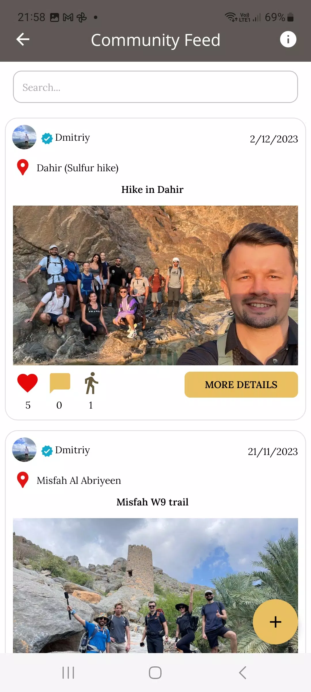 Trail Hunters ภาพหน้าจอ 4