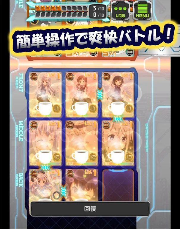 GeneX【アニメ×TCG】 Screenshot 2