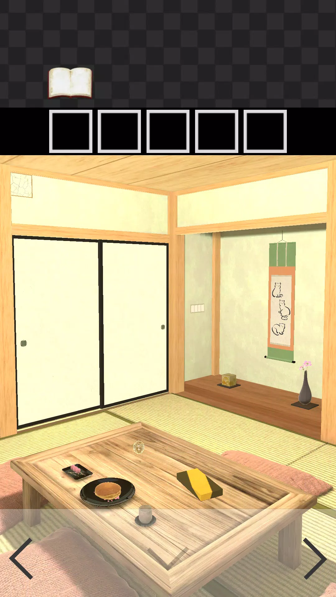 Escape Game: Japanese Room 스크린샷 2