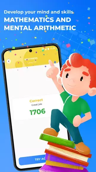 Matsy: Math for Kids 1,2 grade Скриншот 1