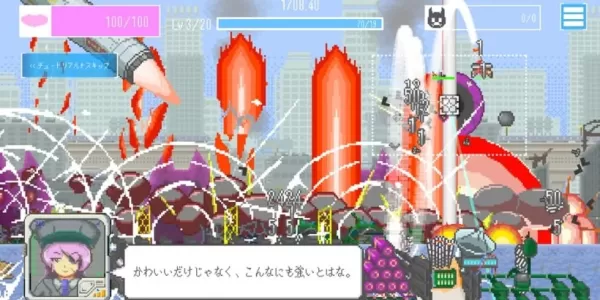 Kodansha lancia Mochi-O: un unico gioco sparatutto a tema crostino