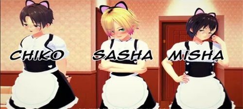 Femboy Cafe Shop Скриншот 3