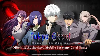 Tokyo Ghoul: Break the Chains スクリーンショット 1