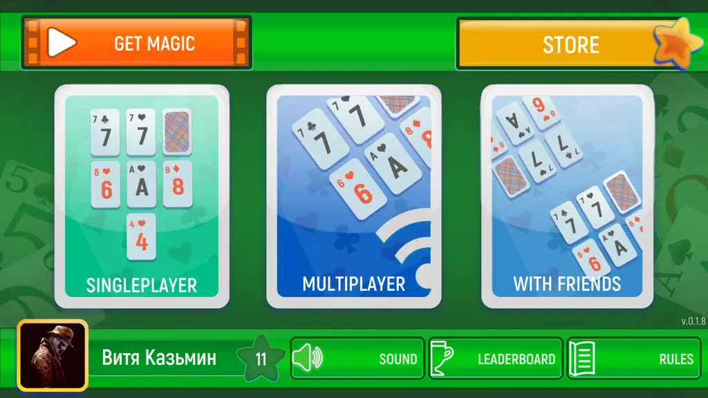 Solitaire Challenge スクリーンショット 2
