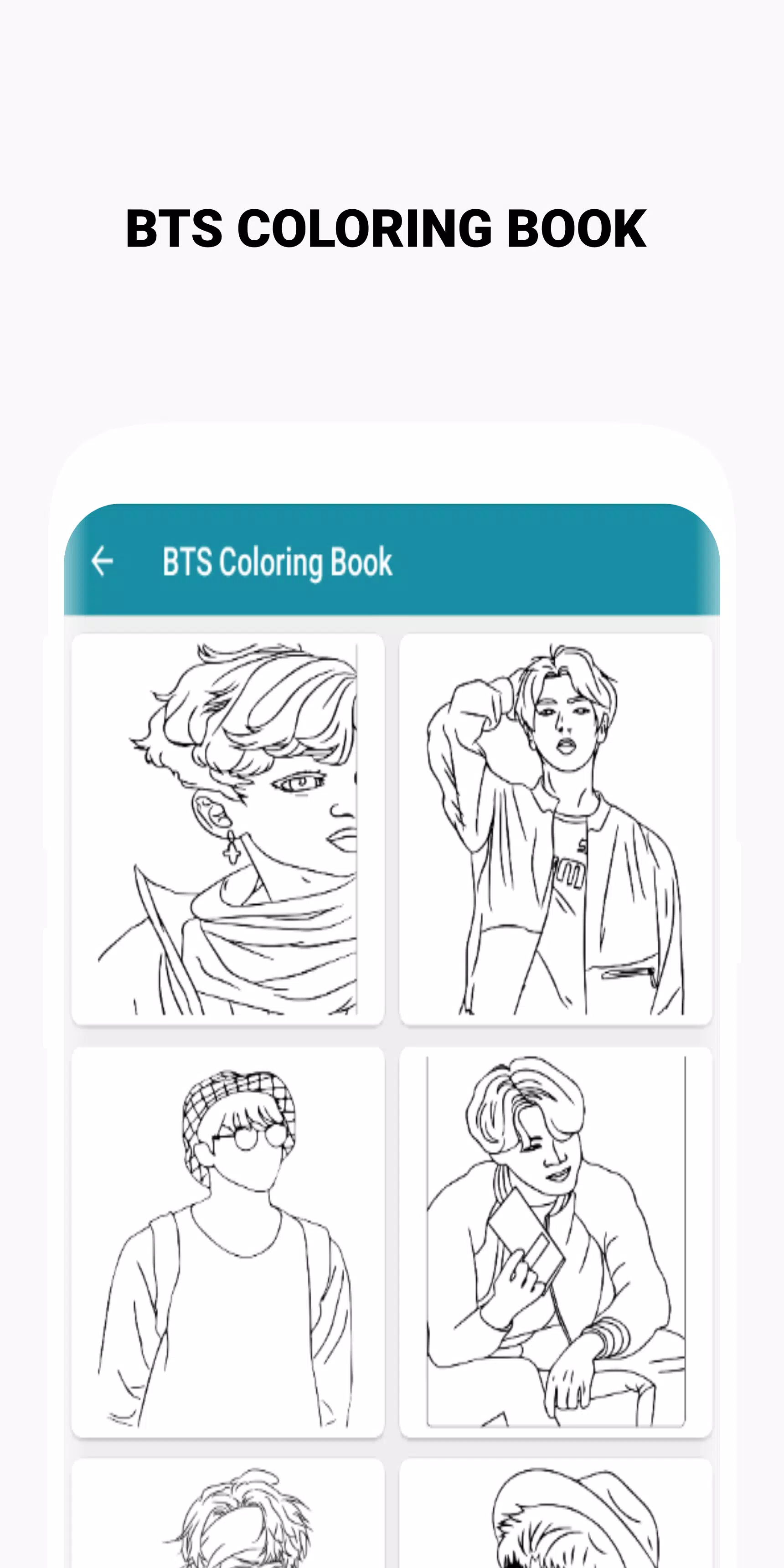 BTS Coloring Book ဖန်သားပြင်ဓာတ်ပုံ 2