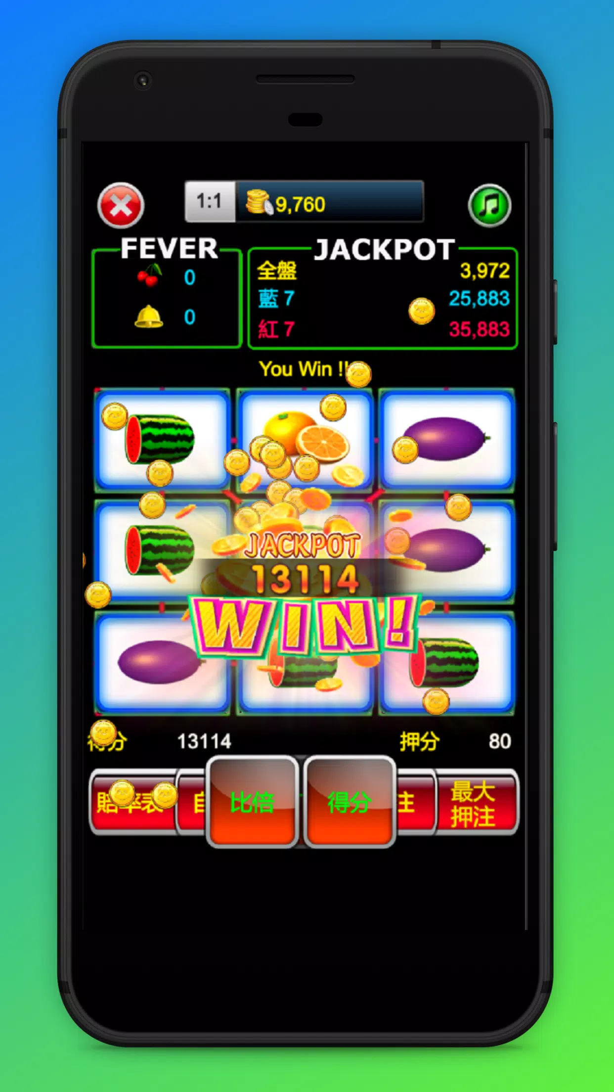 Super 97 Slot Machine,Roulette應用截圖第1張