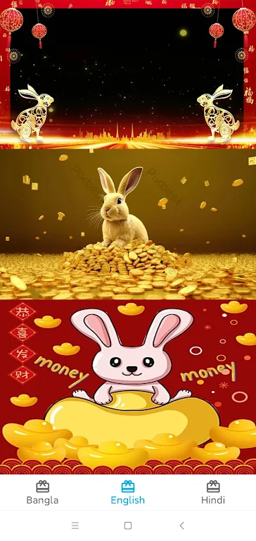 Lucky Golden Rabbit Birthday Tangkapan skrin 3