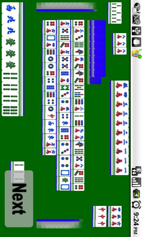 Kowloon Mahjong 2 Captura de tela 3