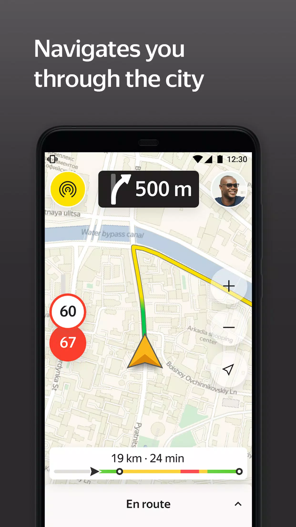 Yandex Pro (Taximeter) স্ক্রিনশট 4
