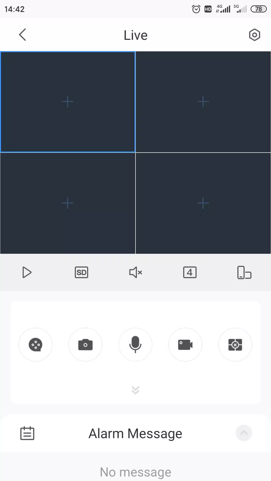 MVS Pro+應用截圖第3張