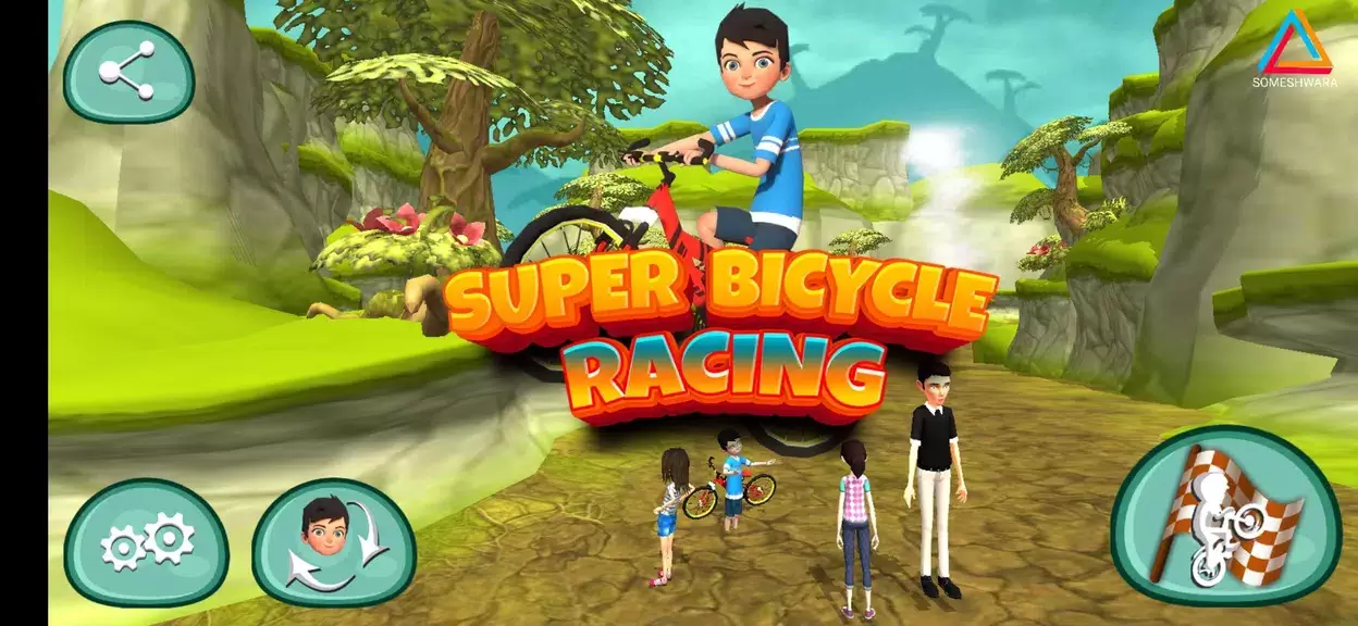 Super Bicycle Racing ဖန်သားပြင်ဓာတ်ပုံ 1