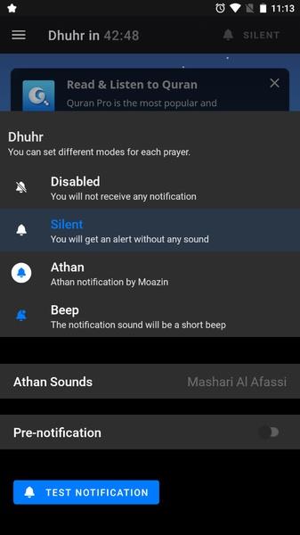 Athan Pro Screenshot 2