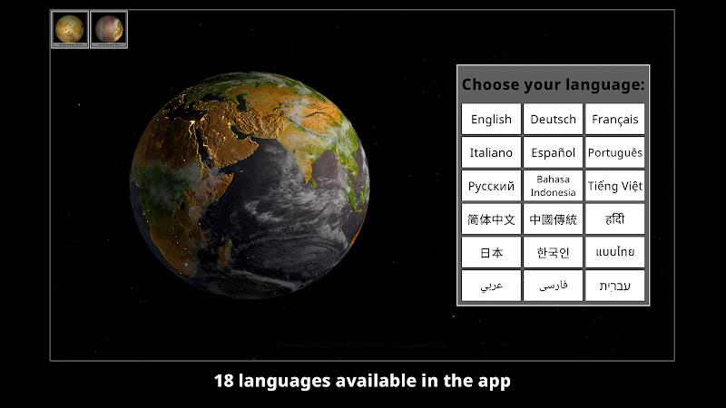 Schermata GlobeViewer 3