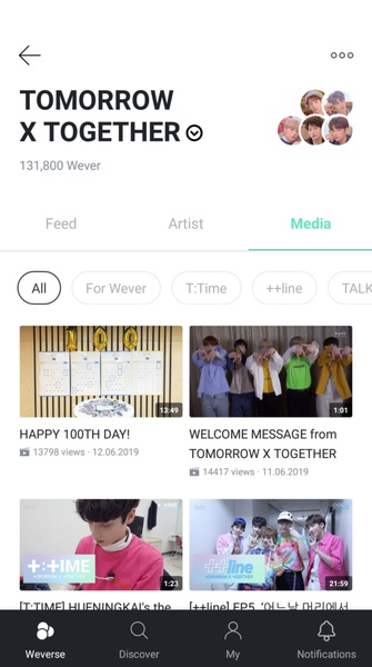 weverse Скриншот 4