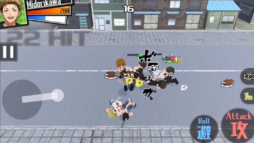 Downtown Battle Days应用截图第1张