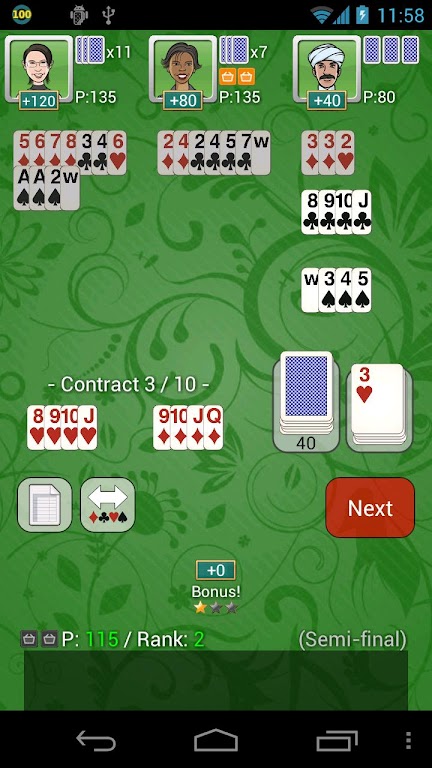 Contract / Shanghai Rummy Free應用截圖第1張