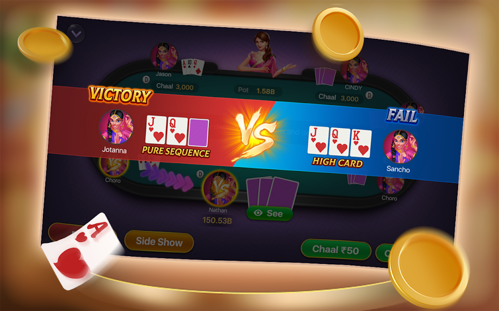 TeenPatti Royal ภาพหน้าจอ 3