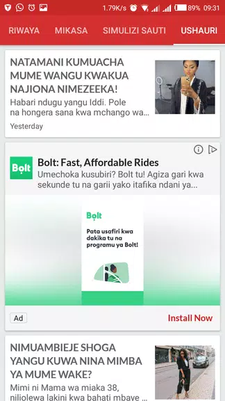 Simulizi Tamu za Mapenzi - na Zrzut ekranu 4